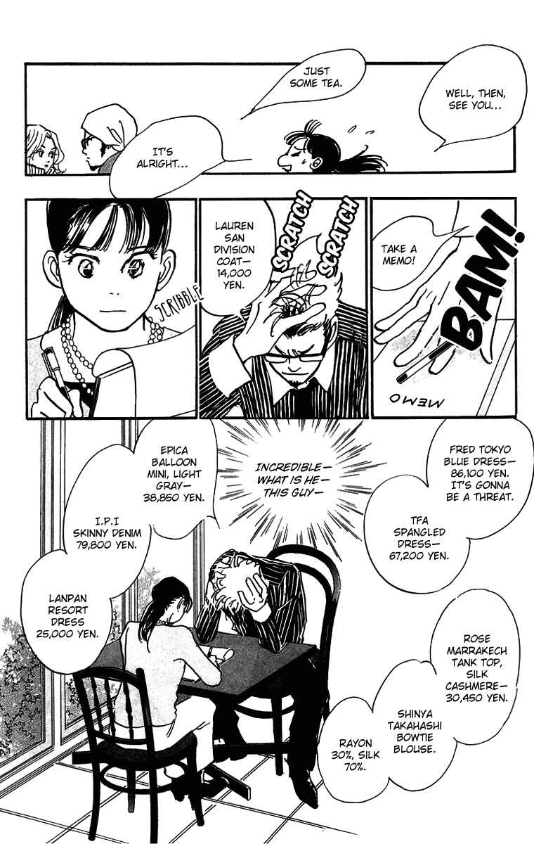 Page 24 Chapter 6 Real Clothes