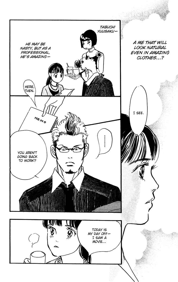 Page 26 Chapter 6 Real Clothes