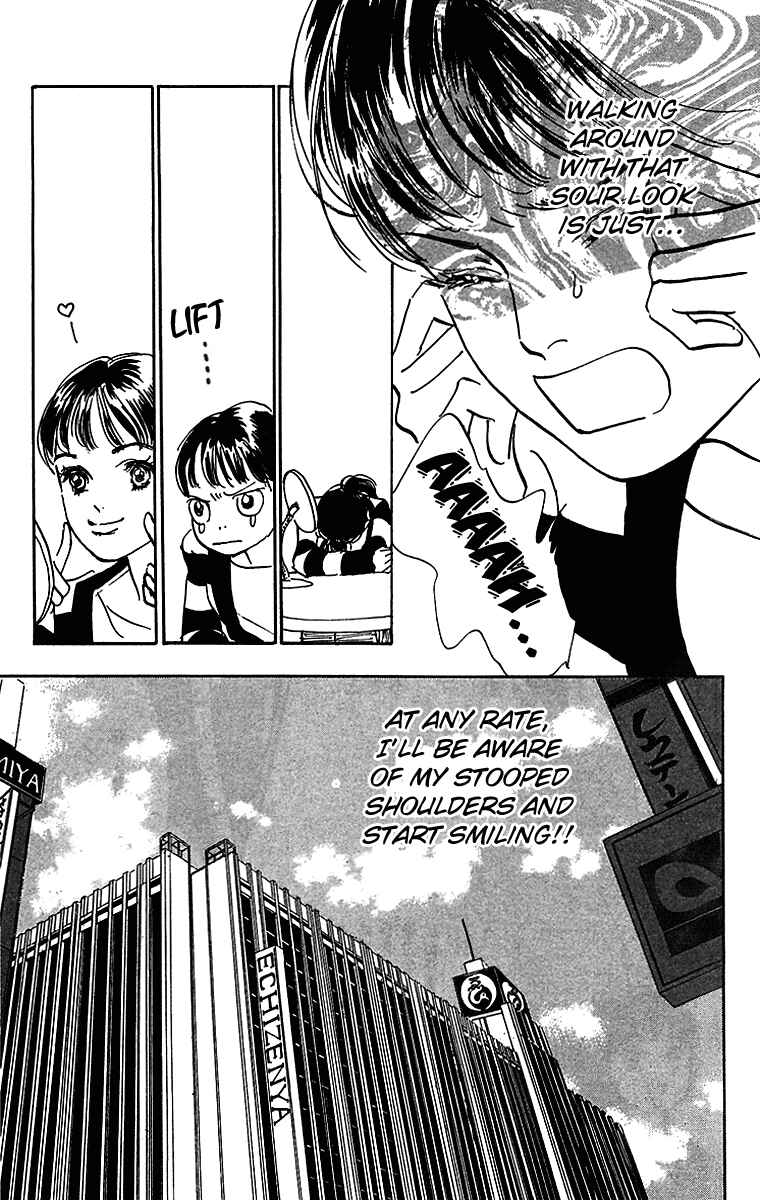 Page 6 Chapter 6 Real Clothes