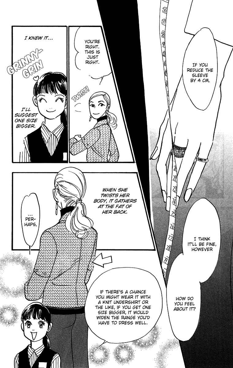 Page 7 Chapter 6 Real Clothes