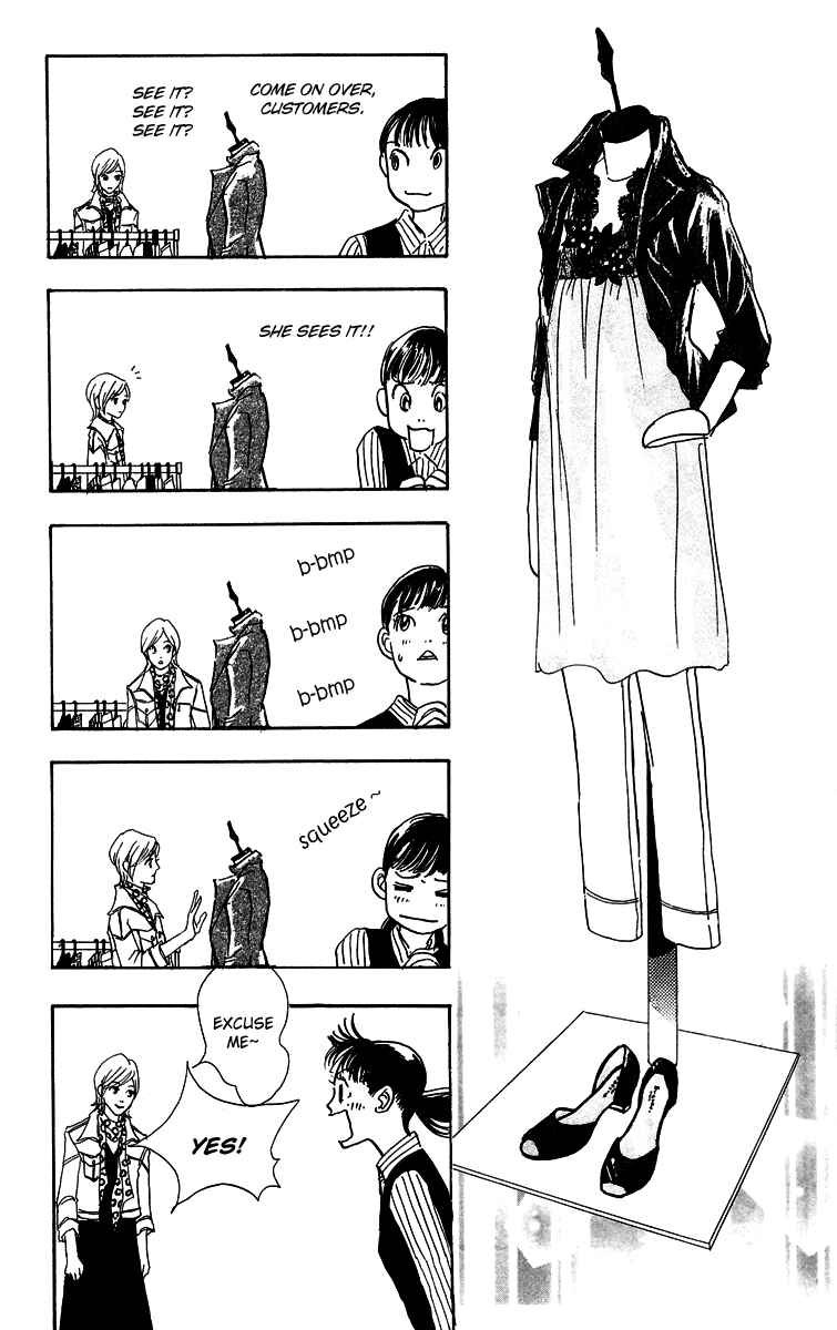 Page 14 Chapter 8 Real Clothes