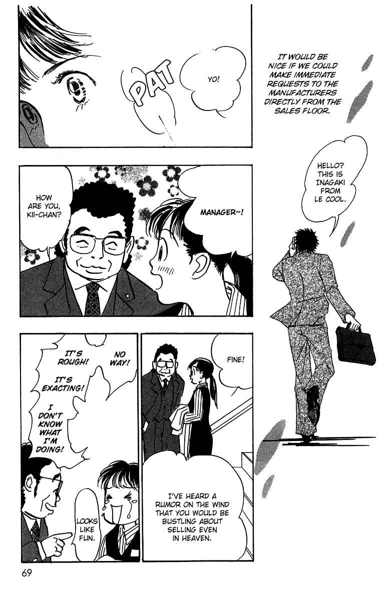 Page 16 Chapter 8 Real Clothes