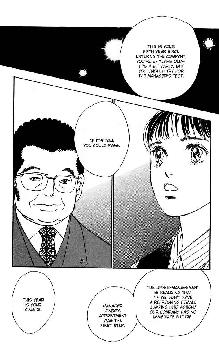 Page 17 Chapter 8 Real Clothes
