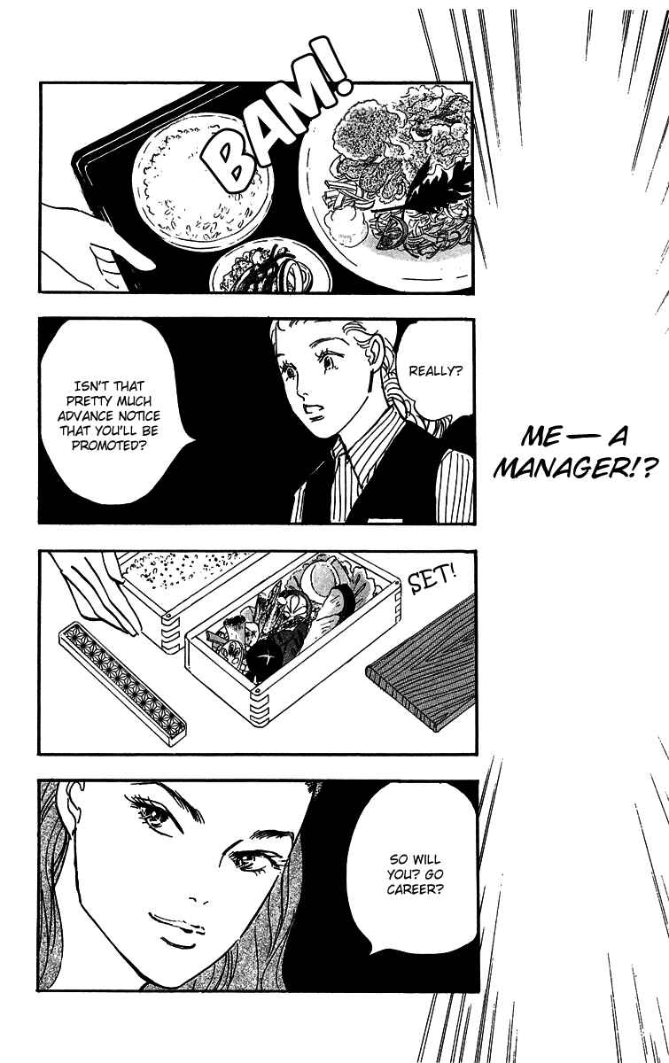 Page 19 Chapter 8 Real Clothes