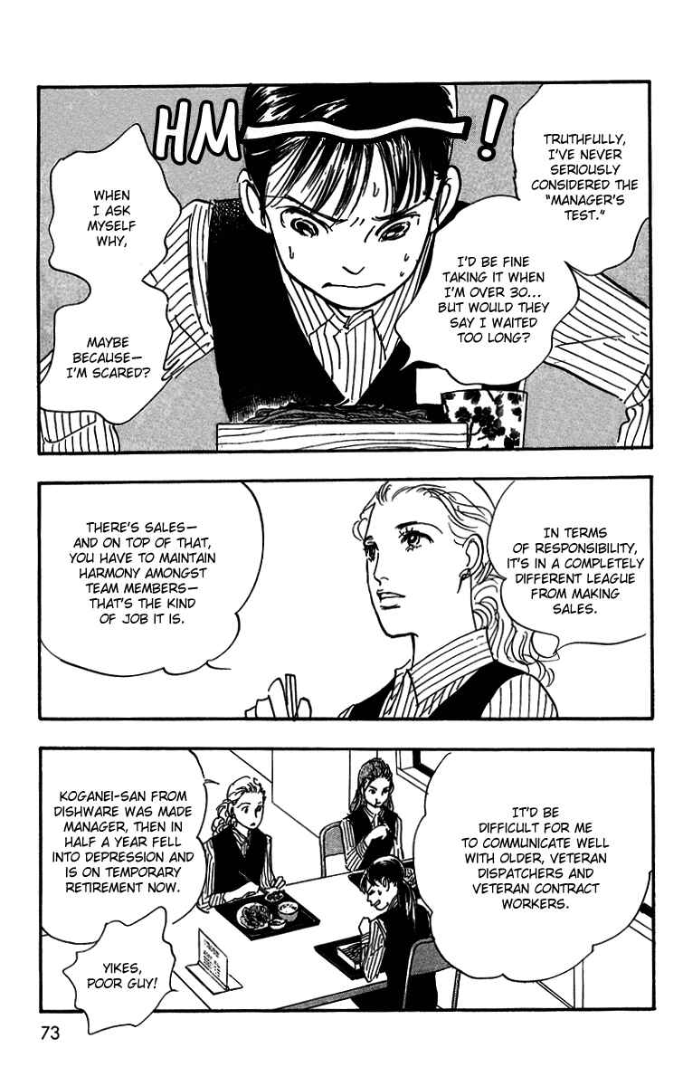 Page 20 Chapter 8 Real Clothes