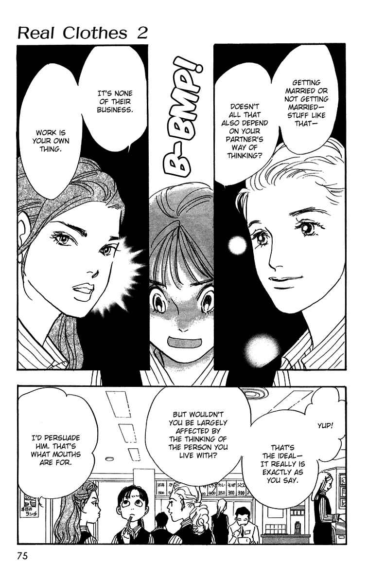 Page 22 Chapter 8 Real Clothes