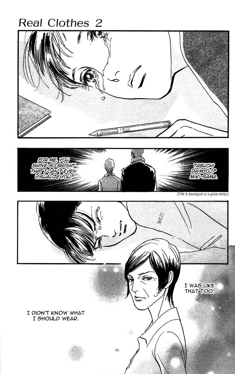 Page 8 Chapter 8 Real Clothes