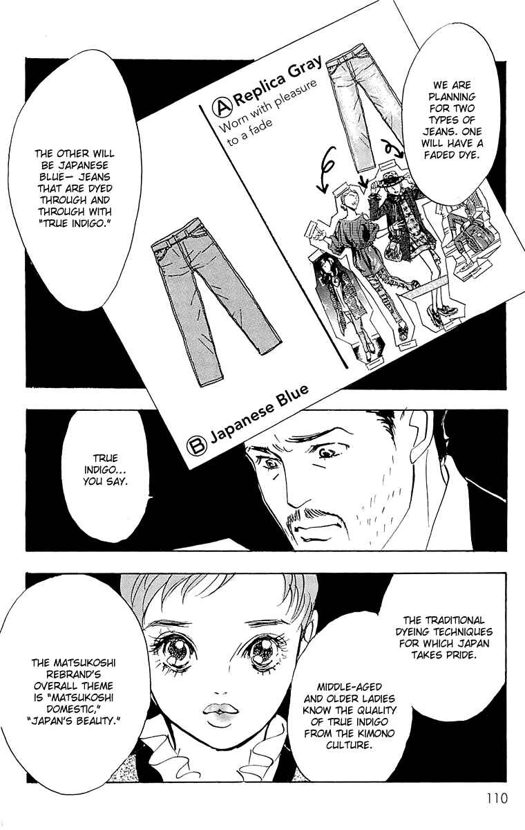 Page 11 Chapter 65 Real Clothes
