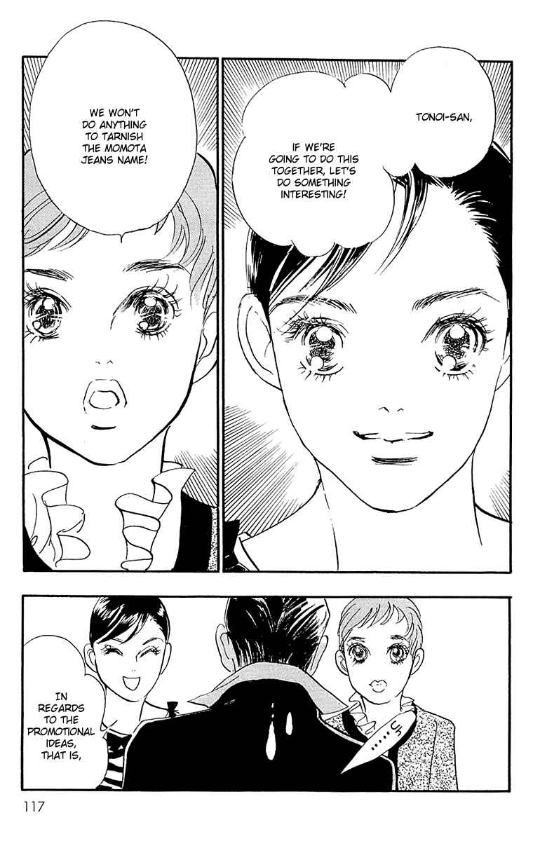 Page 18 Chapter 65 Real Clothes