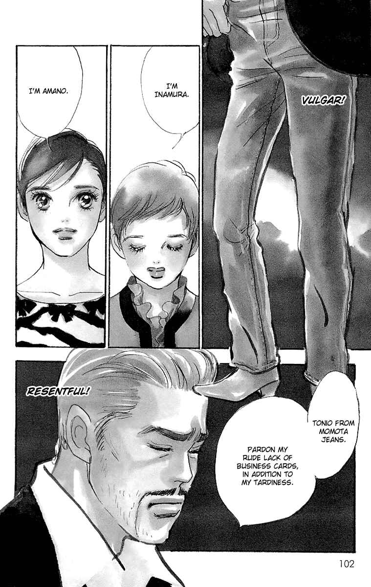Page 3 Chapter 65 Real Clothes
