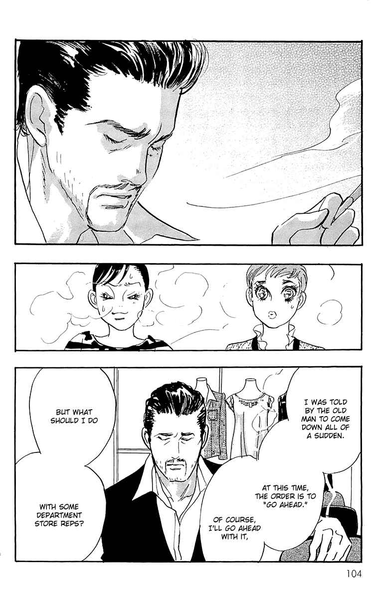 Page 5 Chapter 65 Real Clothes