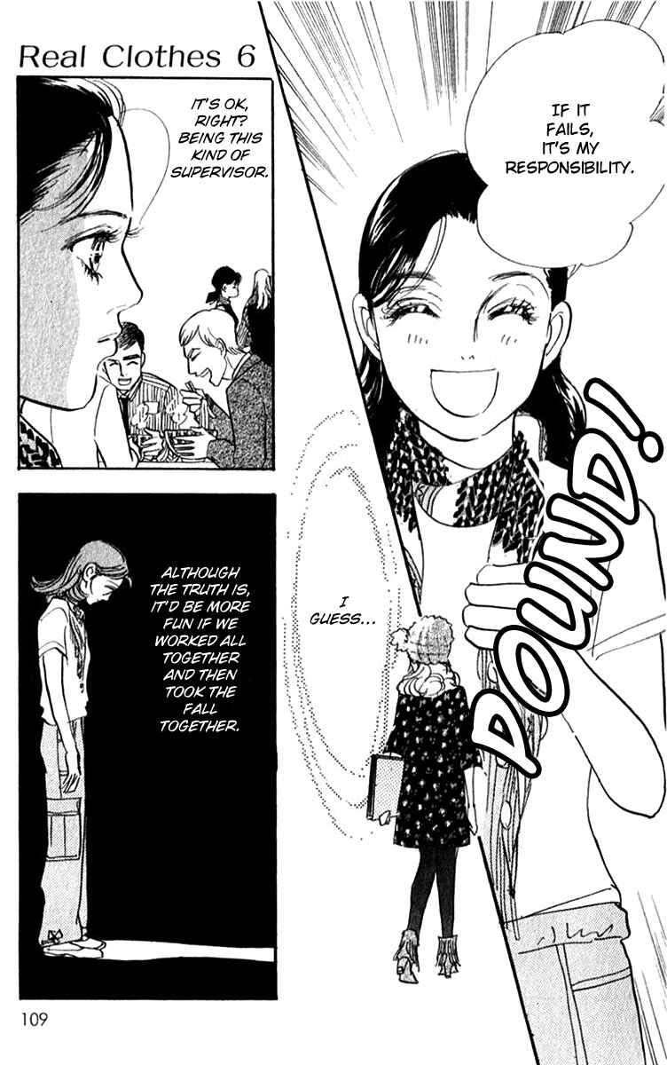 Page 10 Chapter 42 Real Clothes