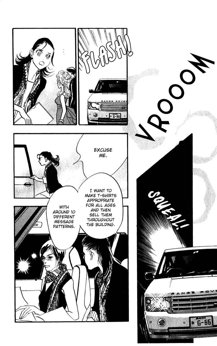 Page 11 Chapter 42 Real Clothes