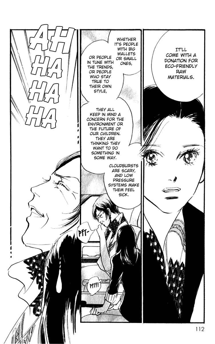 Page 13 Chapter 42 Real Clothes