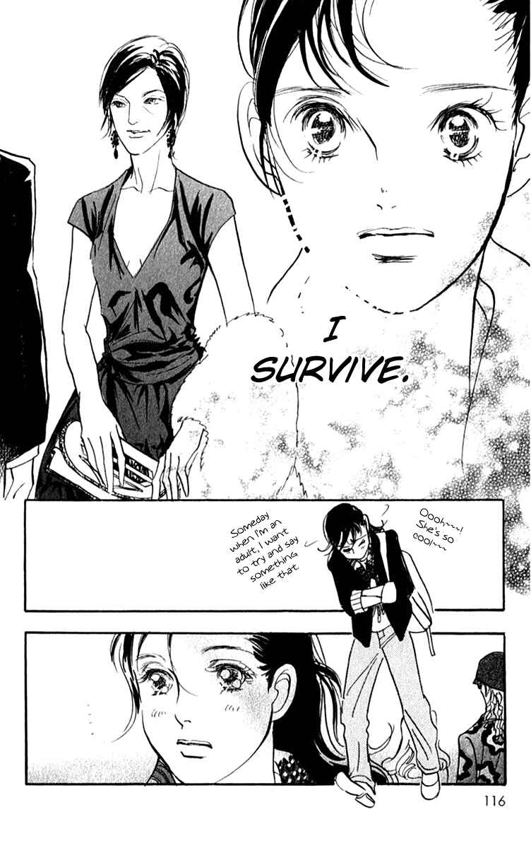 Page 17 Chapter 42 Real Clothes