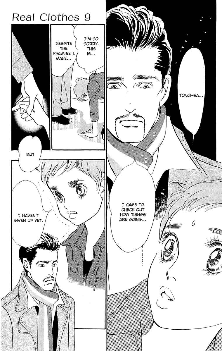 Page 14 Chapter 67 Real Clothes