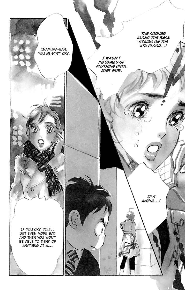 Page 3 Chapter 67 Real Clothes