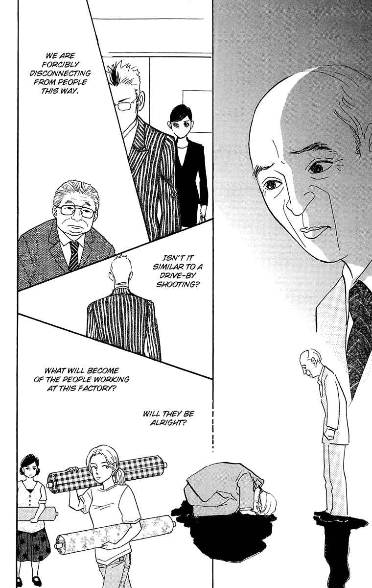 Page 16 Chapter 60 Real Clothes