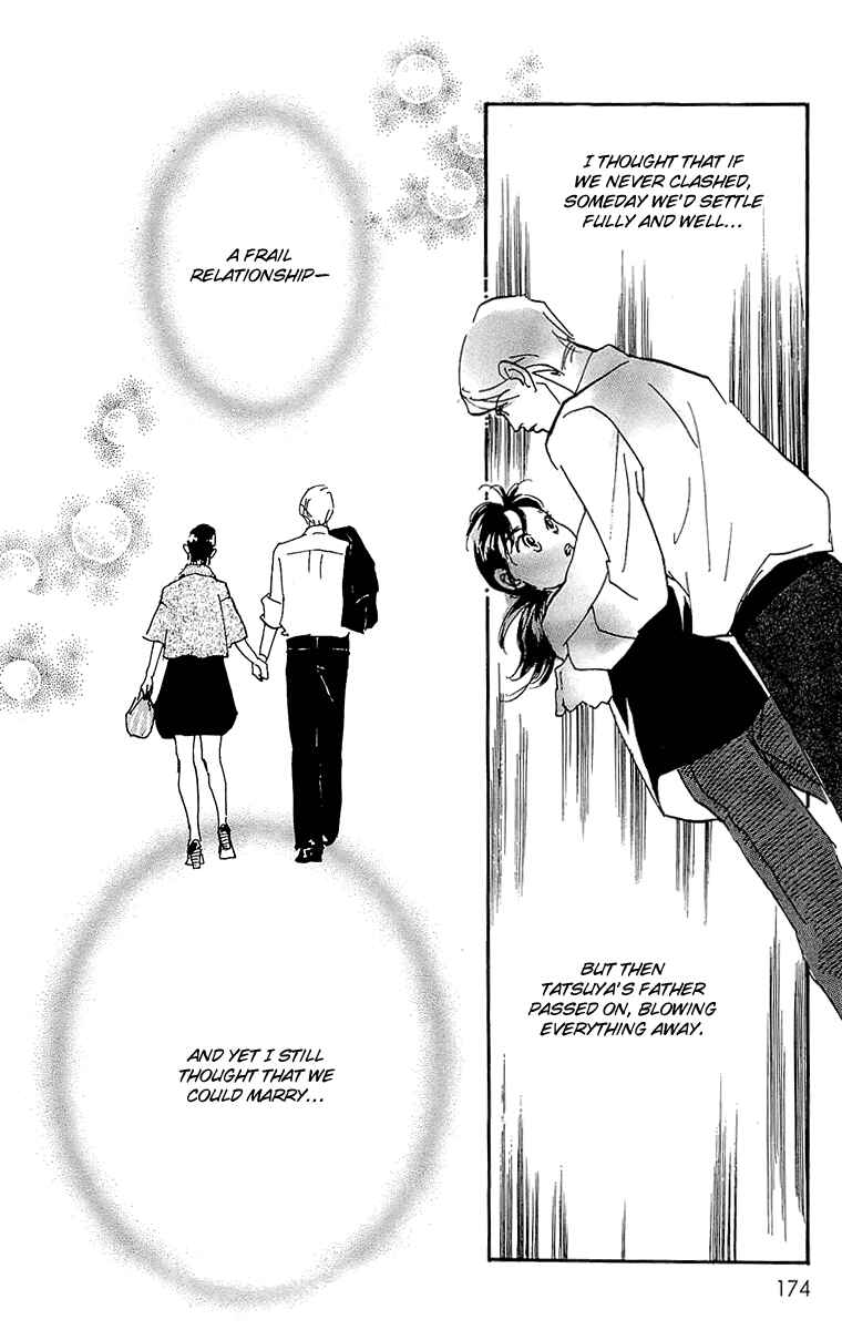 Page 19 Chapter 60 Real Clothes