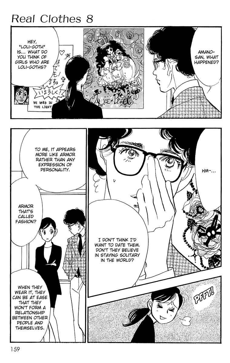 Page 4 Chapter 60 Real Clothes