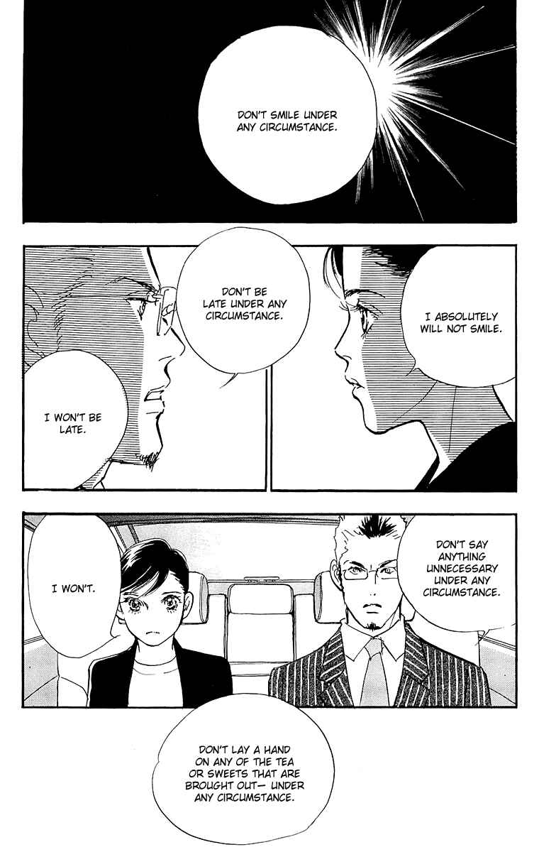 Page 6 Chapter 60 Real Clothes