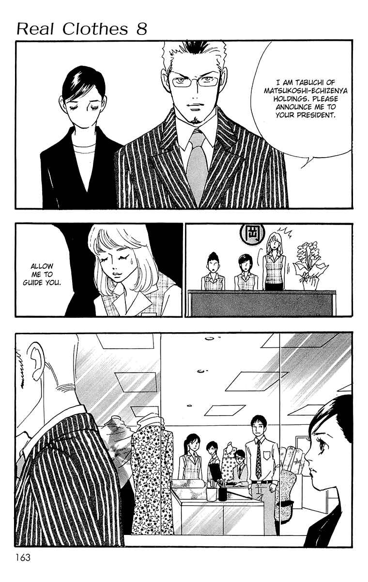 Page 8 Chapter 60 Real Clothes