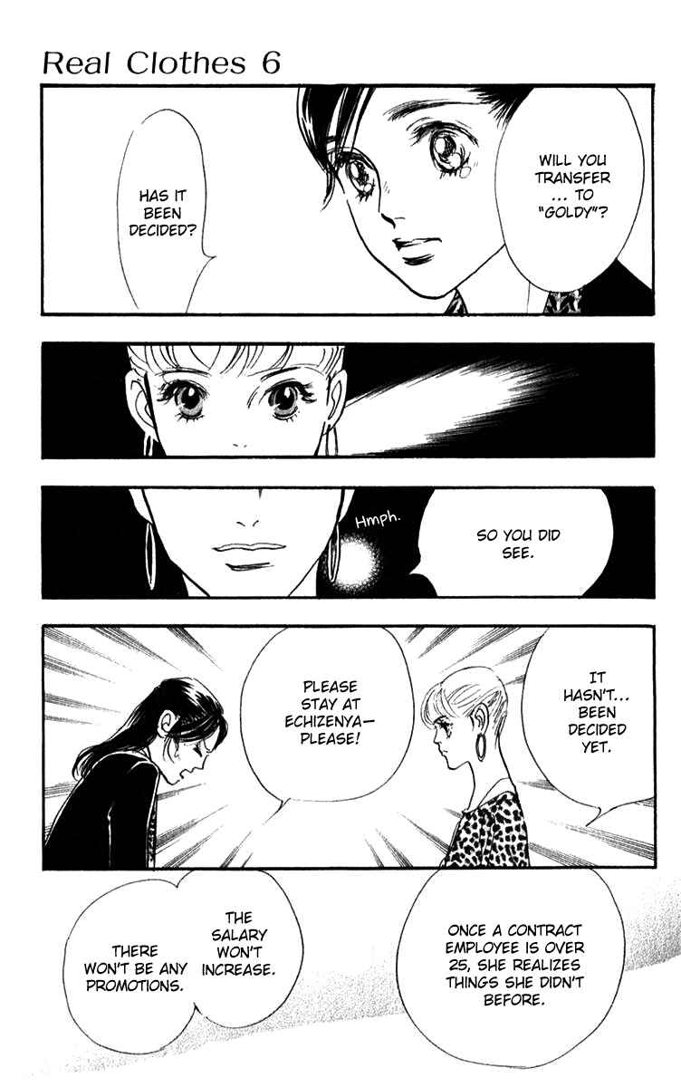 Page 10 Chapter 43 Real Clothes