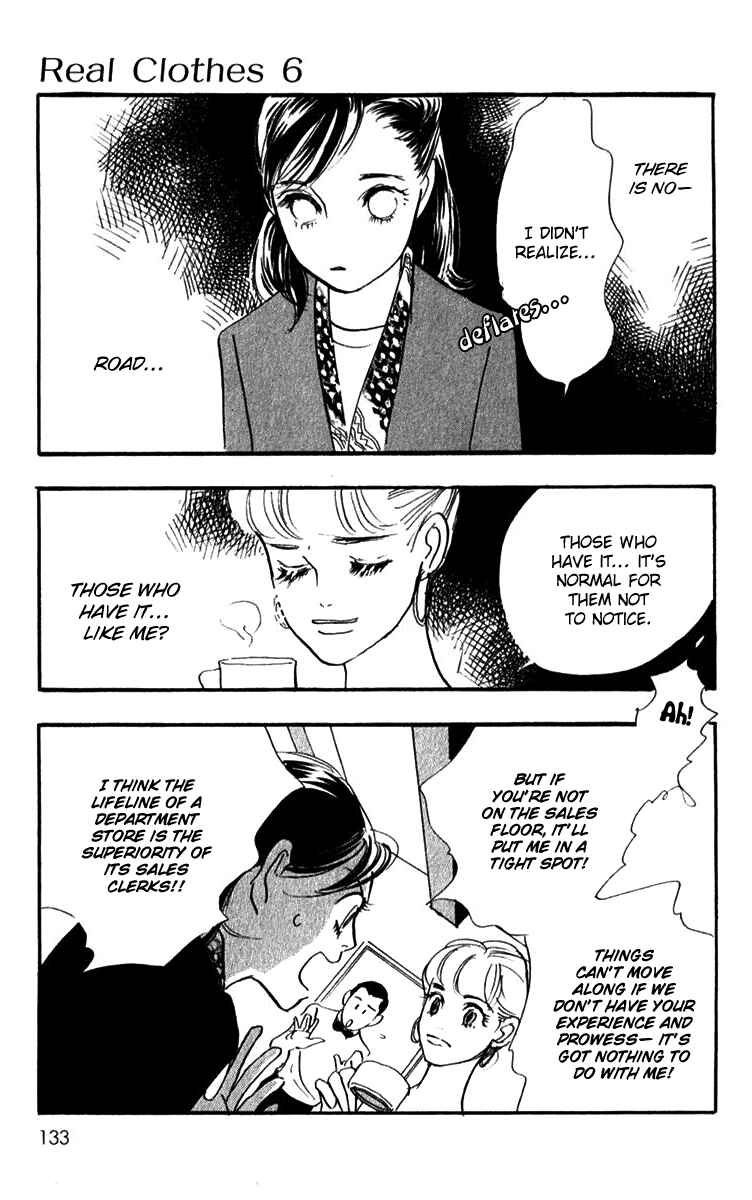 Page 12 Chapter 43 Real Clothes