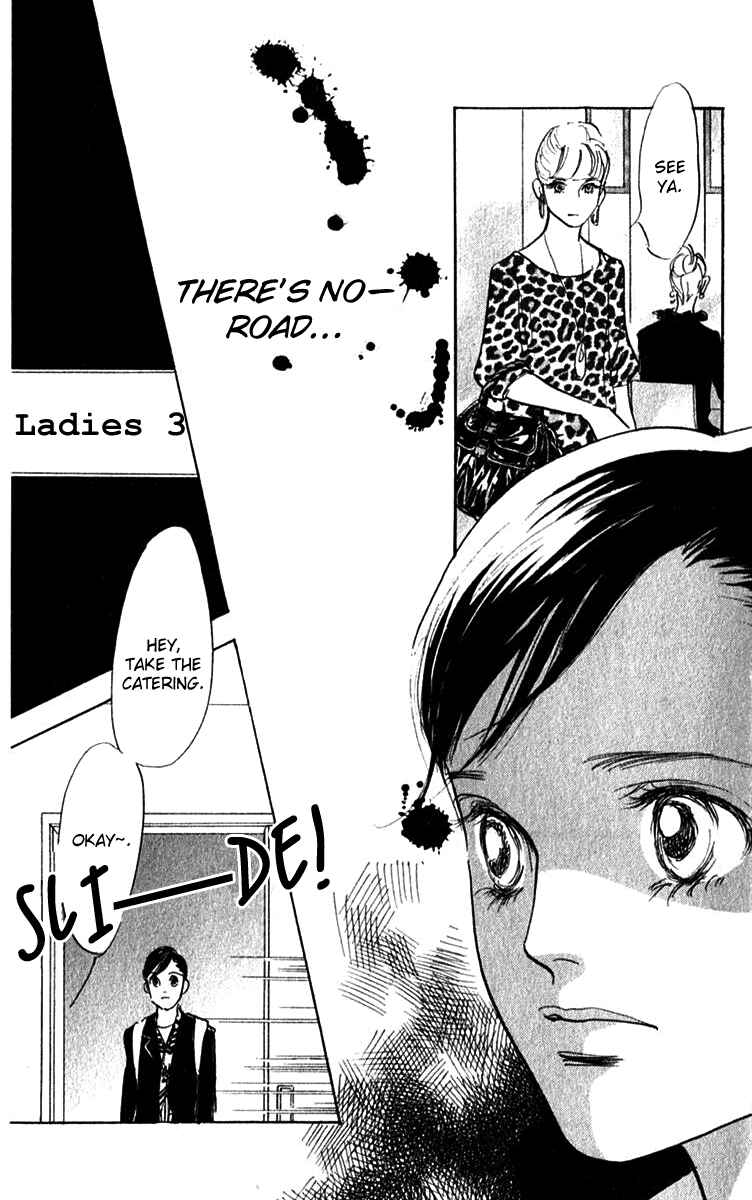 Page 14 Chapter 43 Real Clothes