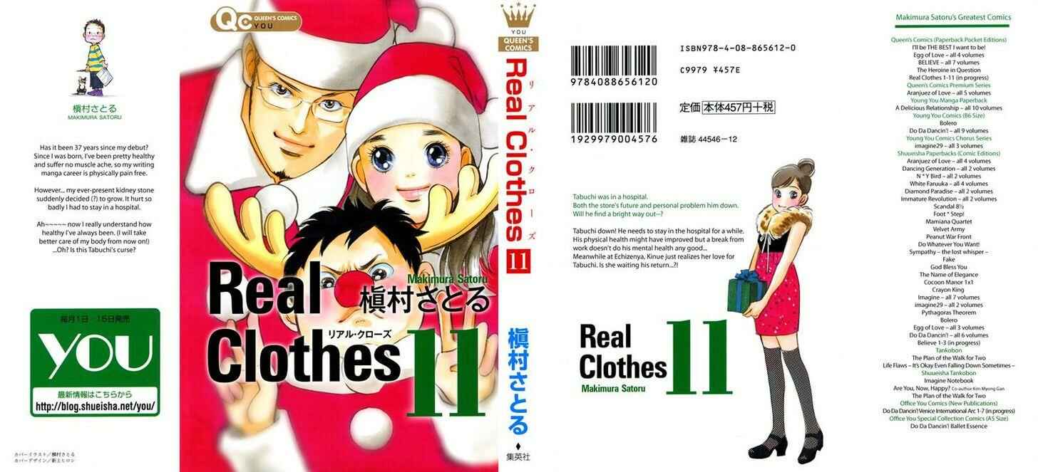 Page 1 Chapter 78 Real Clothes