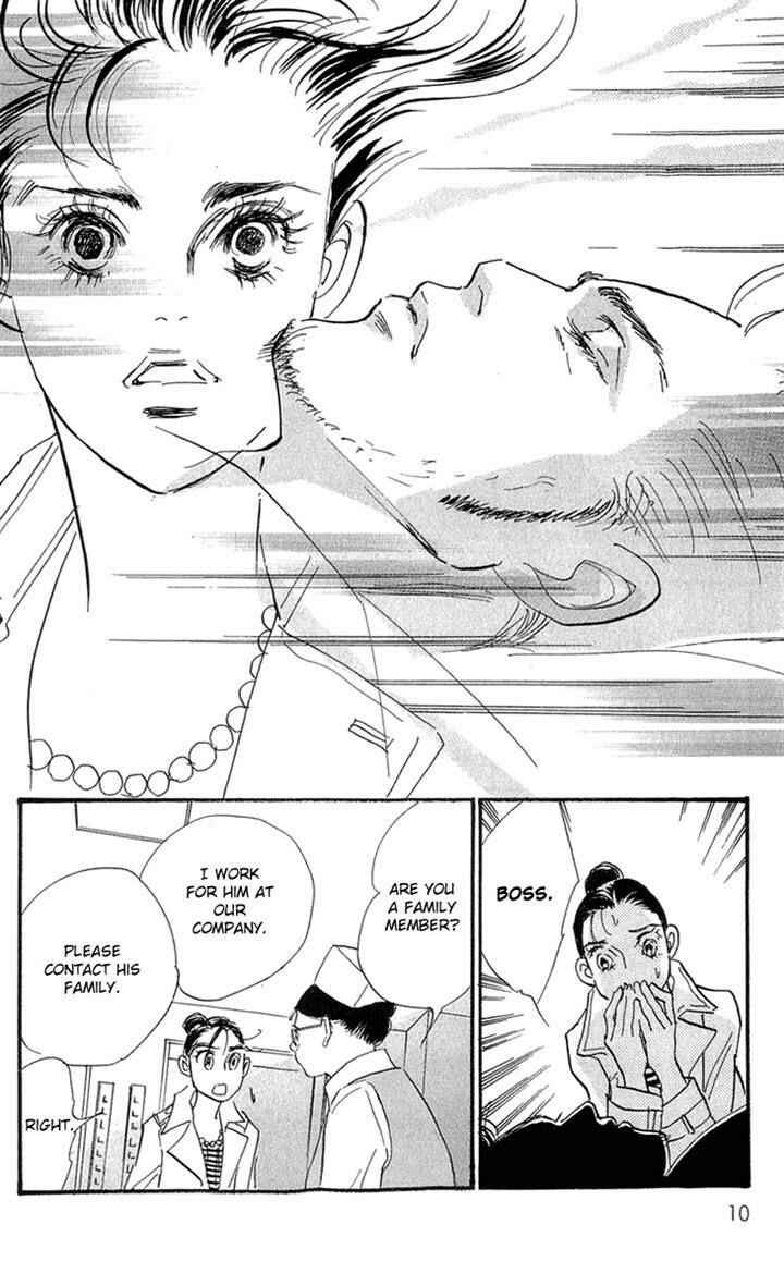 Page 11 Chapter 78 Real Clothes