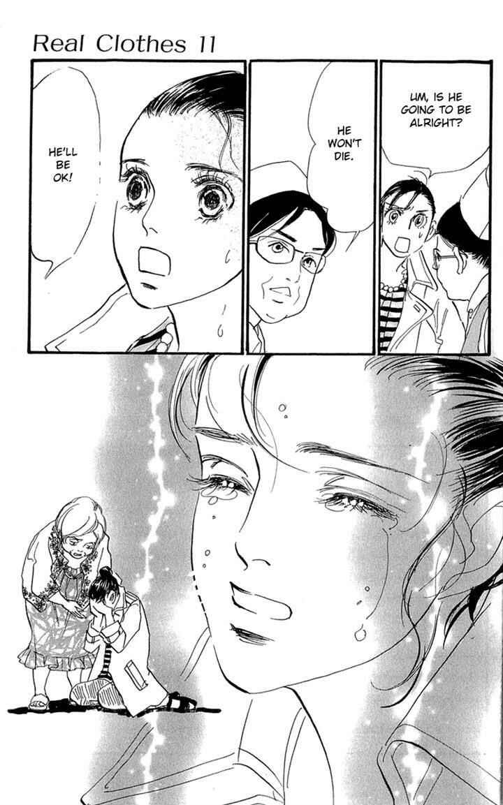 Page 12 Chapter 78 Real Clothes