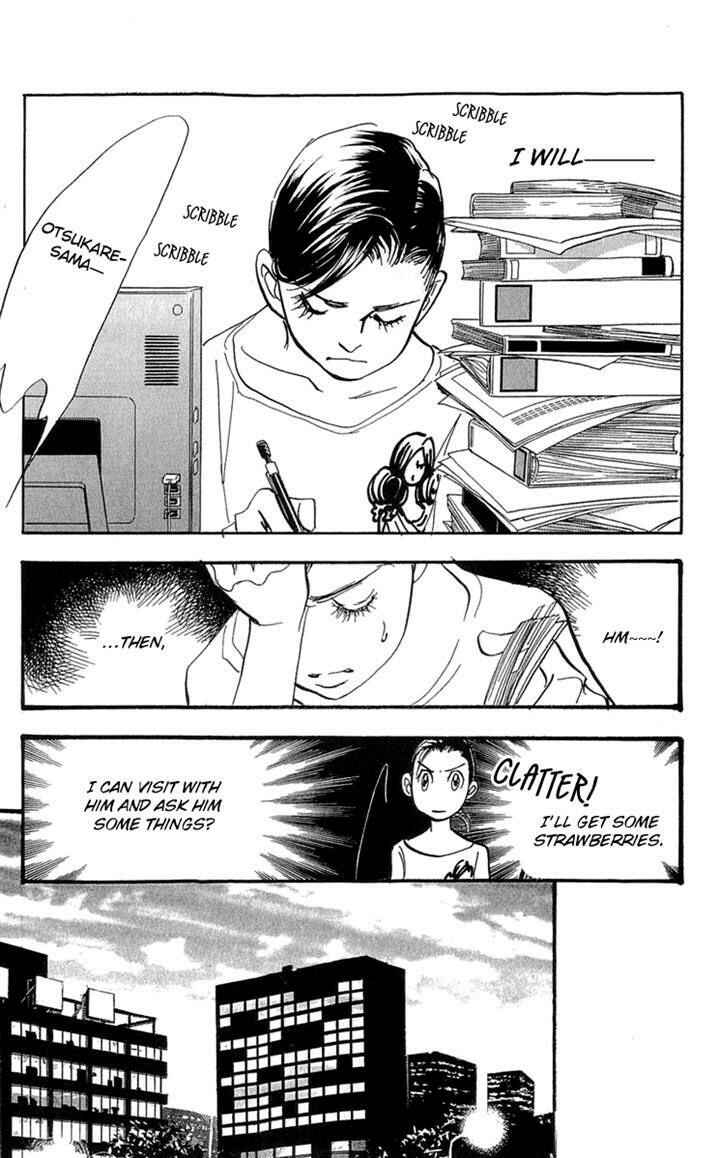 Page 19 Chapter 78 Real Clothes