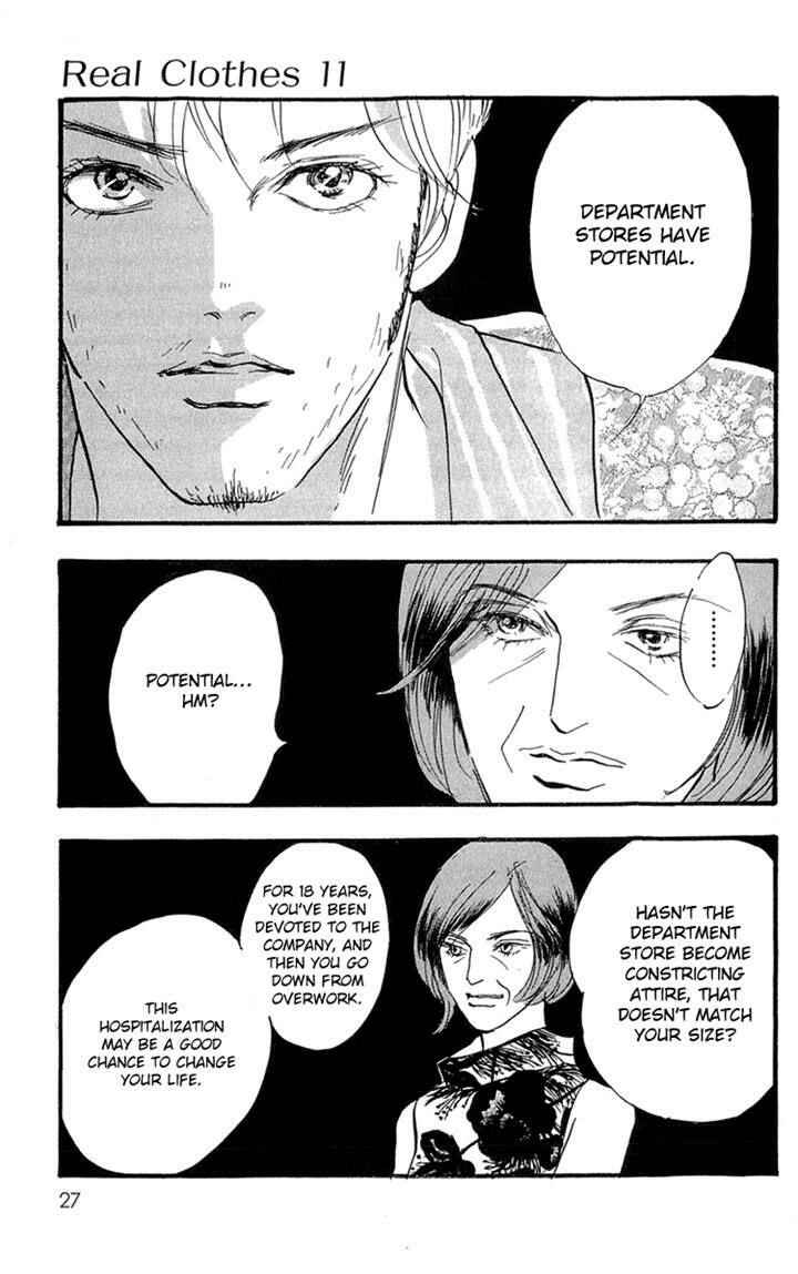 Page 28 Chapter 78 Real Clothes