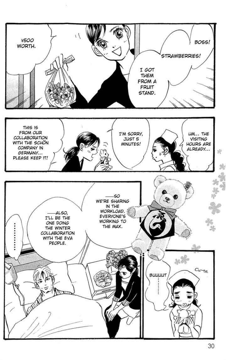 Page 31 Chapter 78 Real Clothes