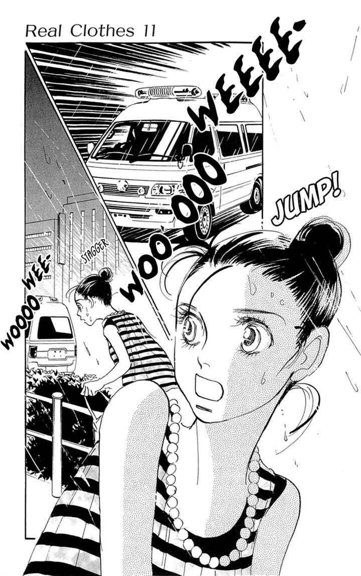 Page 6 Chapter 78 Real Clothes