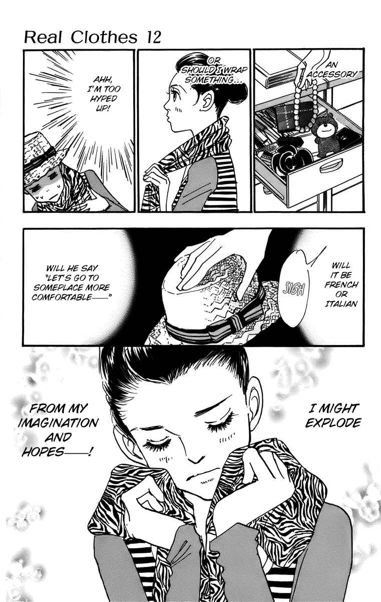 Page 13 Chapter 94 Real Clothes