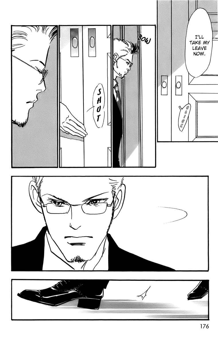 Page 2 Chapter 94 Real Clothes