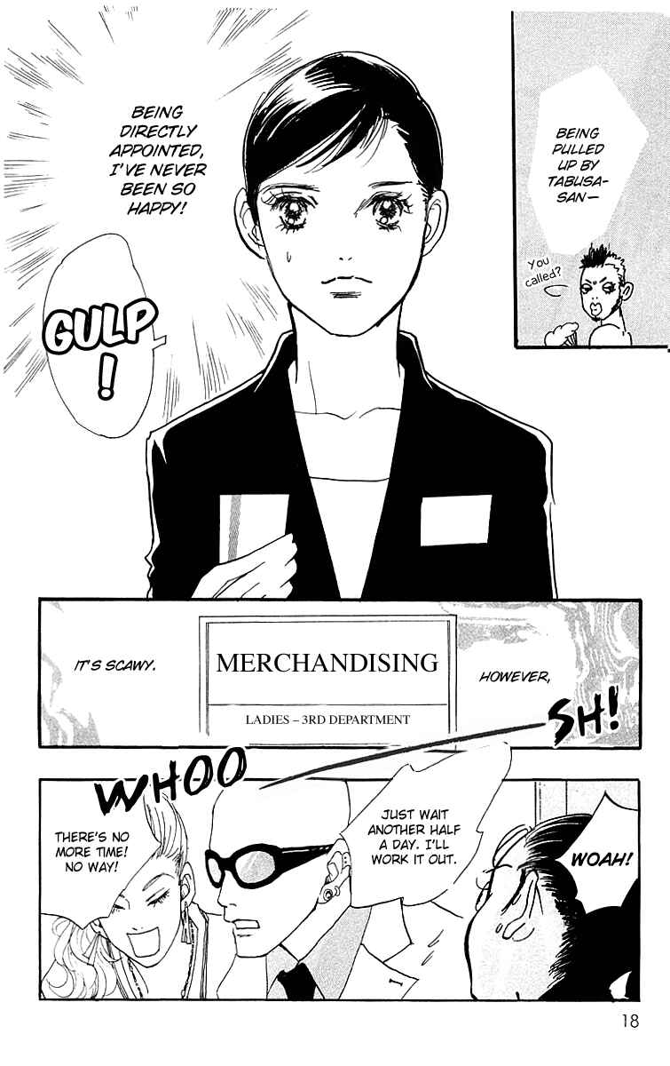 Page 18 Chapter 13 Real Clothes