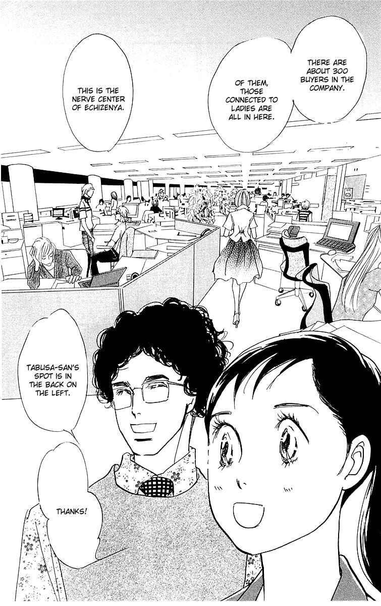 Page 21 Chapter 13 Real Clothes