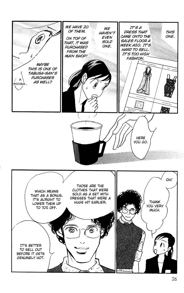 Page 26 Chapter 13 Real Clothes
