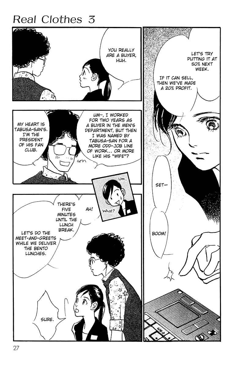 Page 27 Chapter 13 Real Clothes