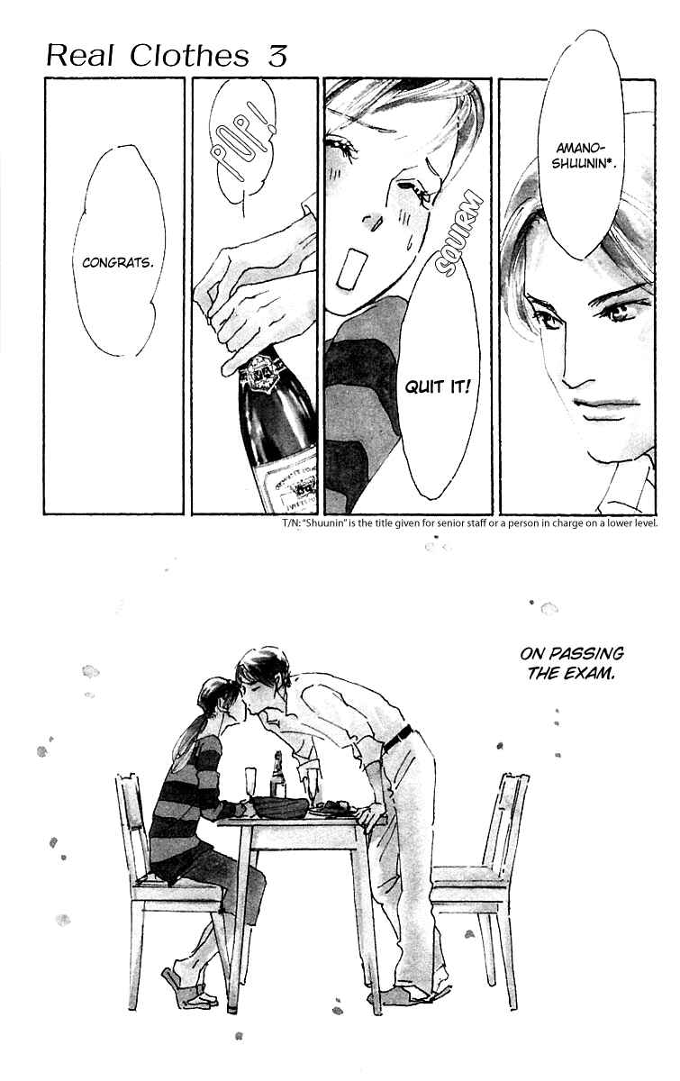 Page 4 Chapter 13 Real Clothes