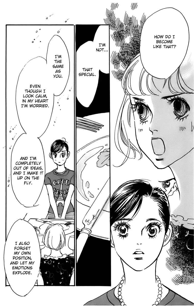 Page 10 Chapter 93 Real Clothes
