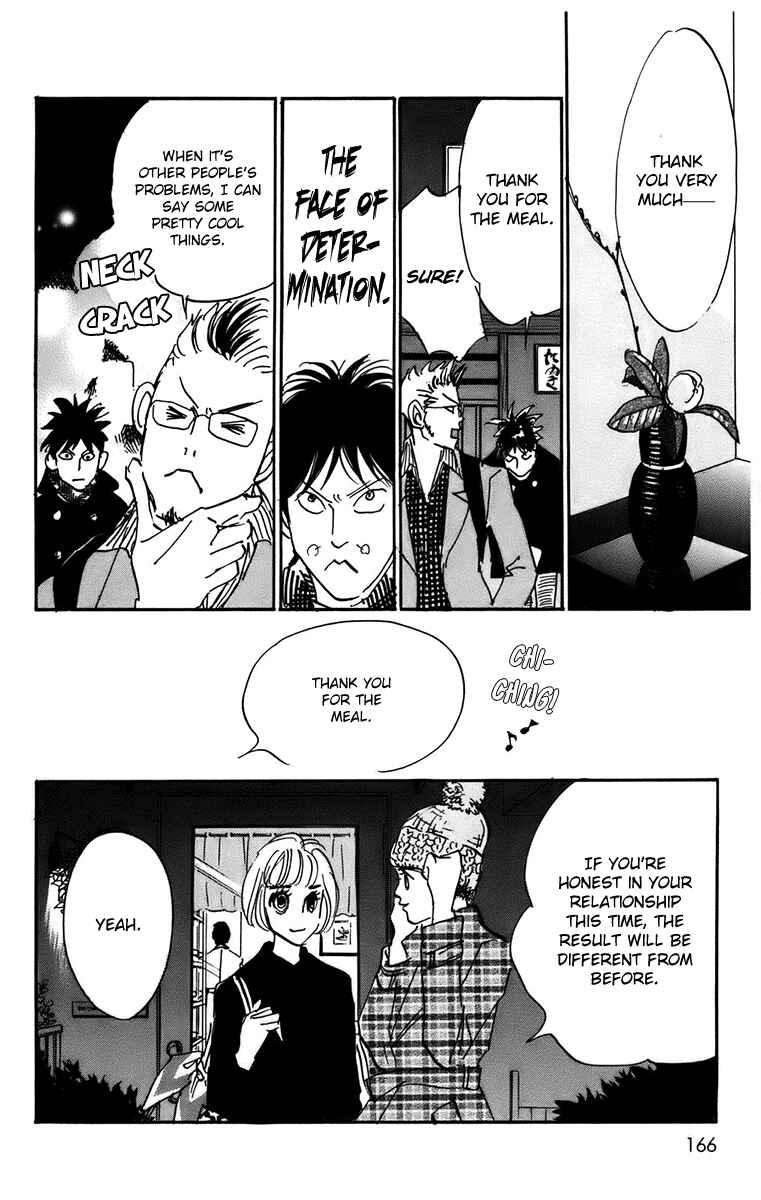 Page 14 Chapter 93 Real Clothes