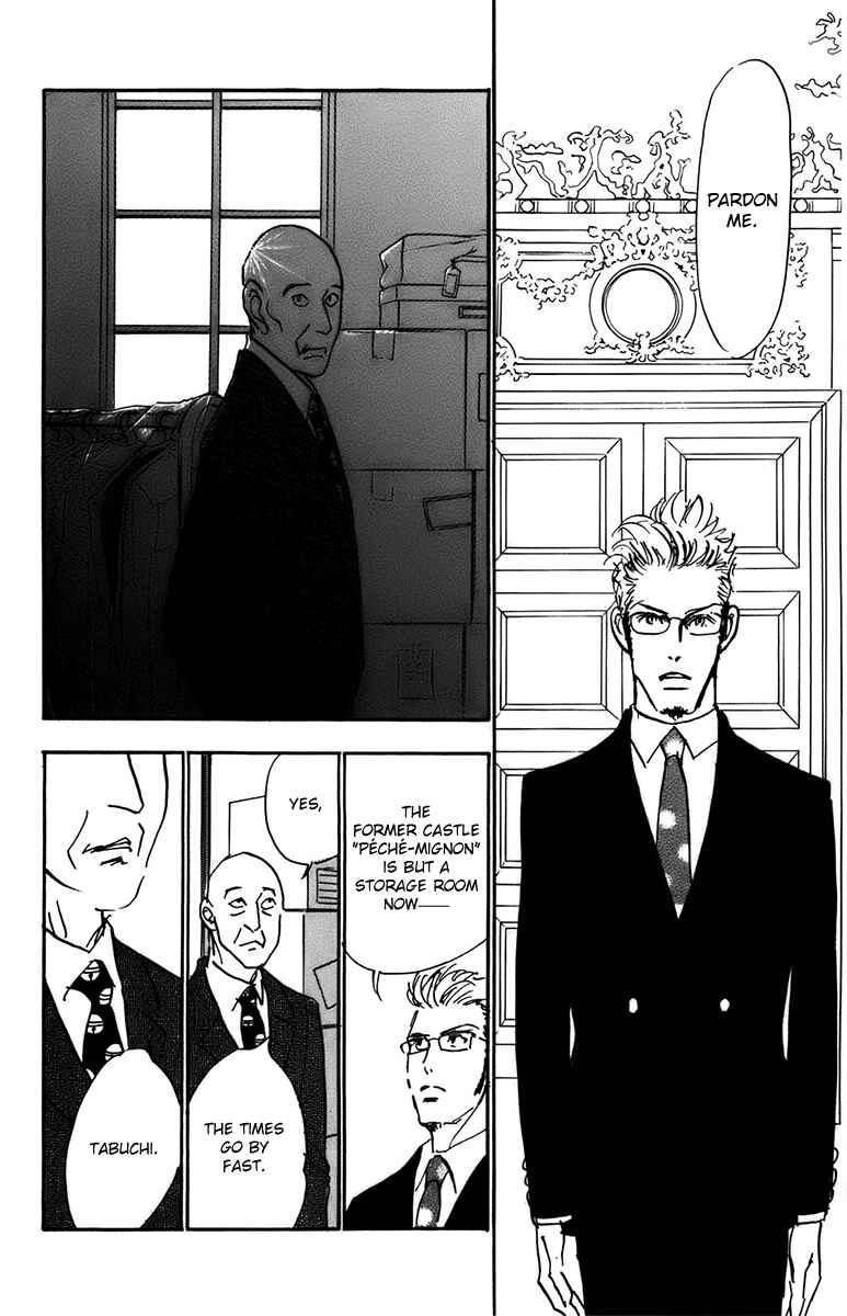 Page 18 Chapter 93 Real Clothes