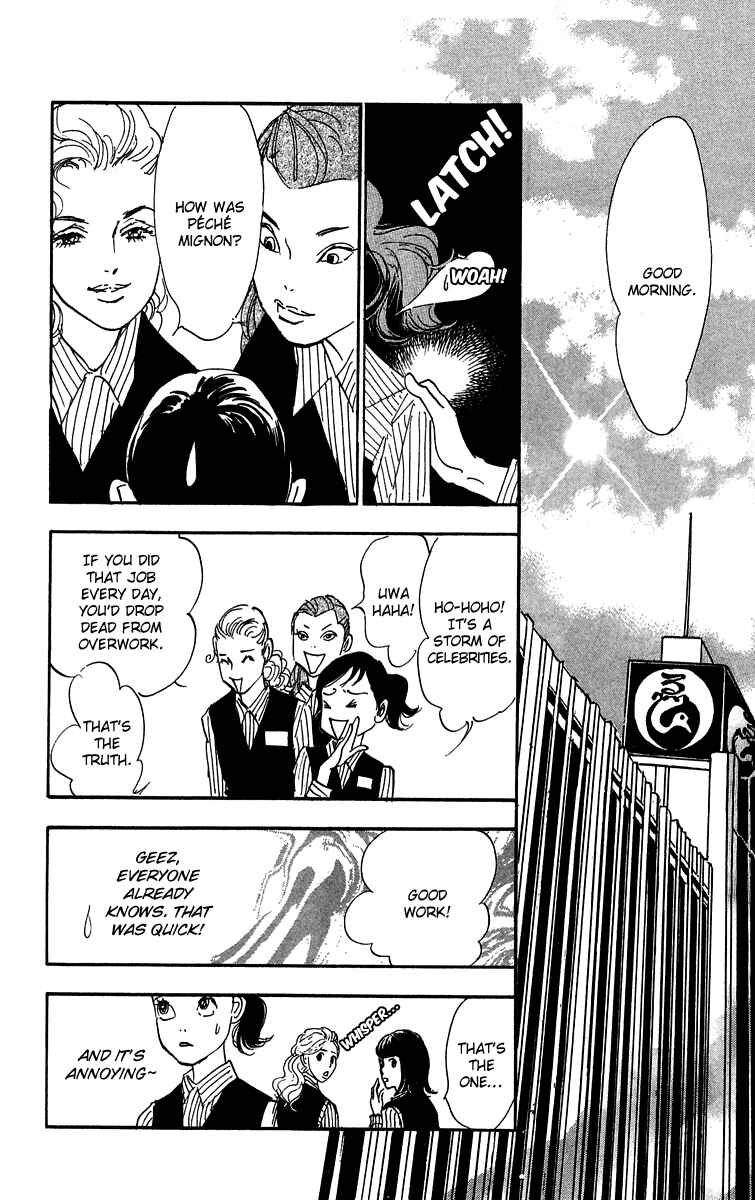 Page 11 Chapter 12 Real Clothes