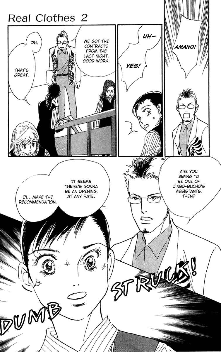 Page 14 Chapter 12 Real Clothes
