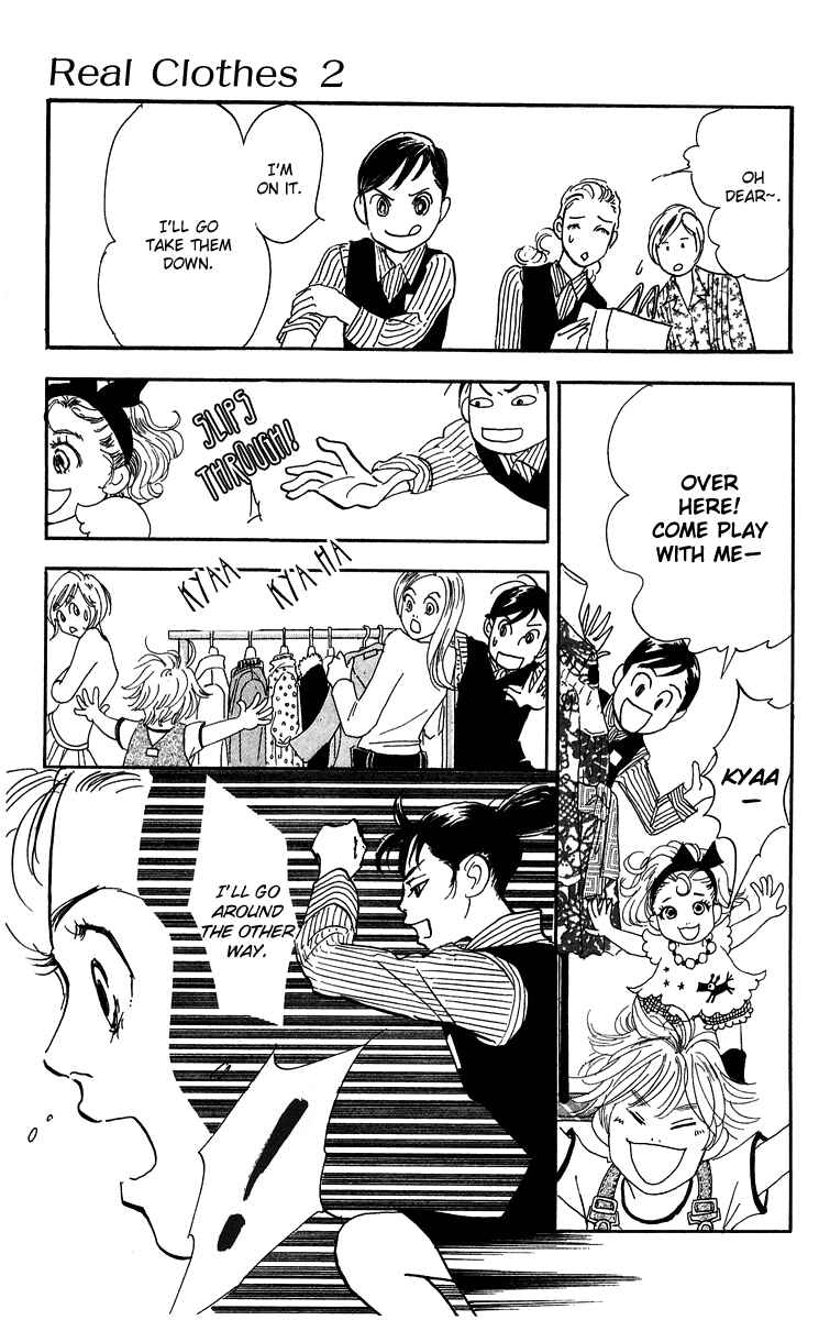 Page 20 Chapter 12 Real Clothes