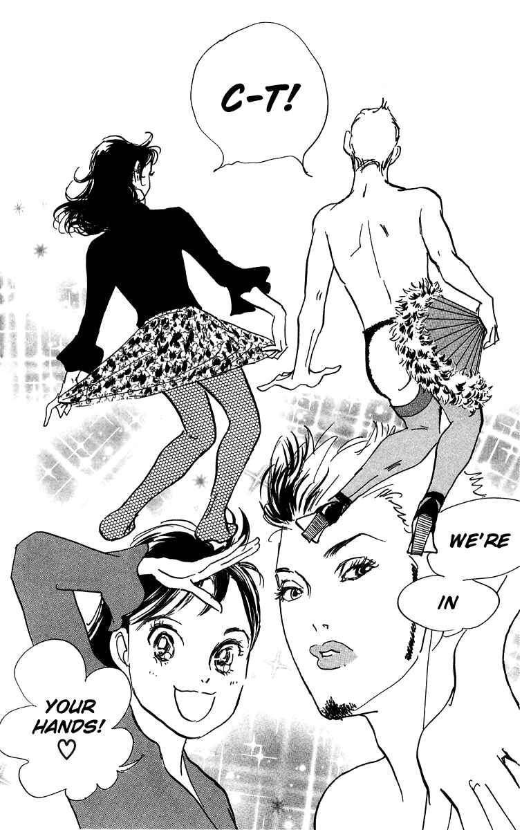 Page 7 Chapter 12 Real Clothes